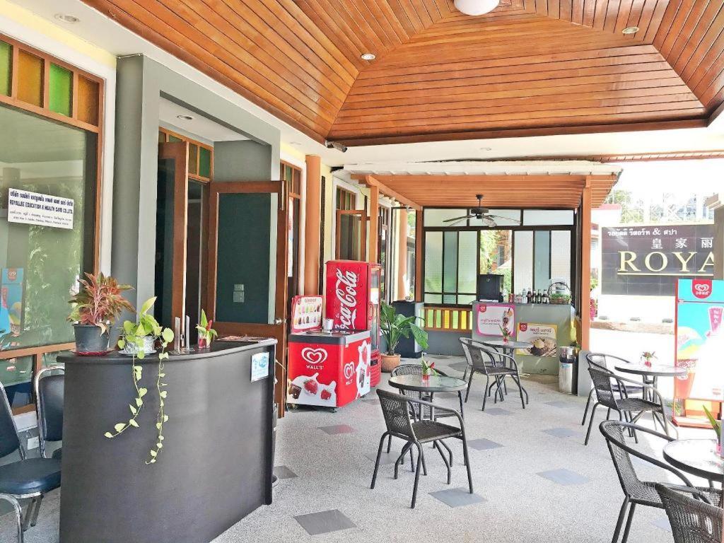 Royal Lee Resort And Spa Nai Yang Beach Extérieur photo