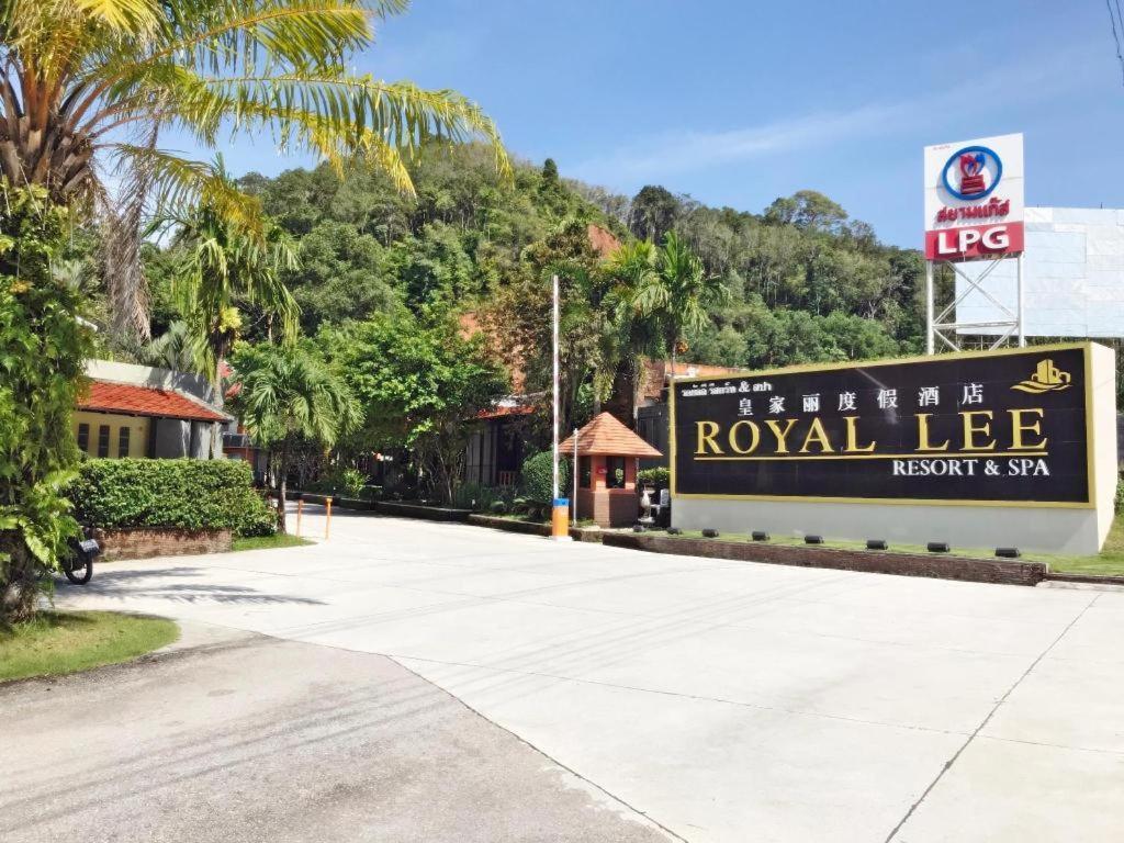 Royal Lee Resort And Spa Nai Yang Beach Extérieur photo