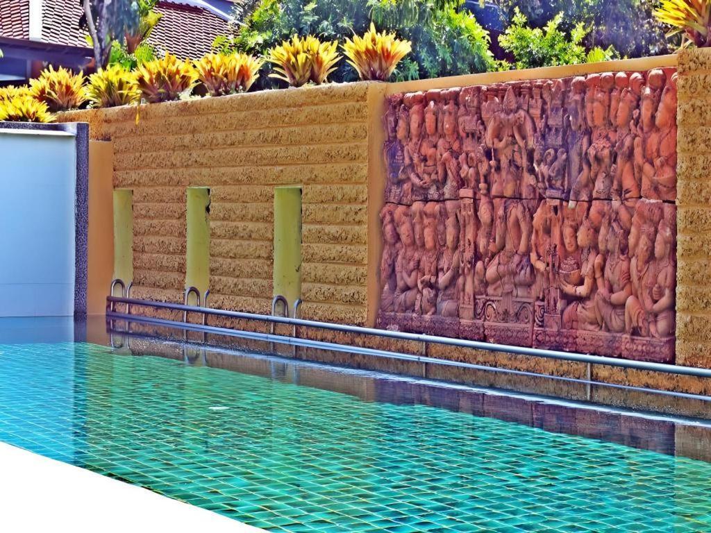 Royal Lee Resort And Spa Nai Yang Beach Extérieur photo