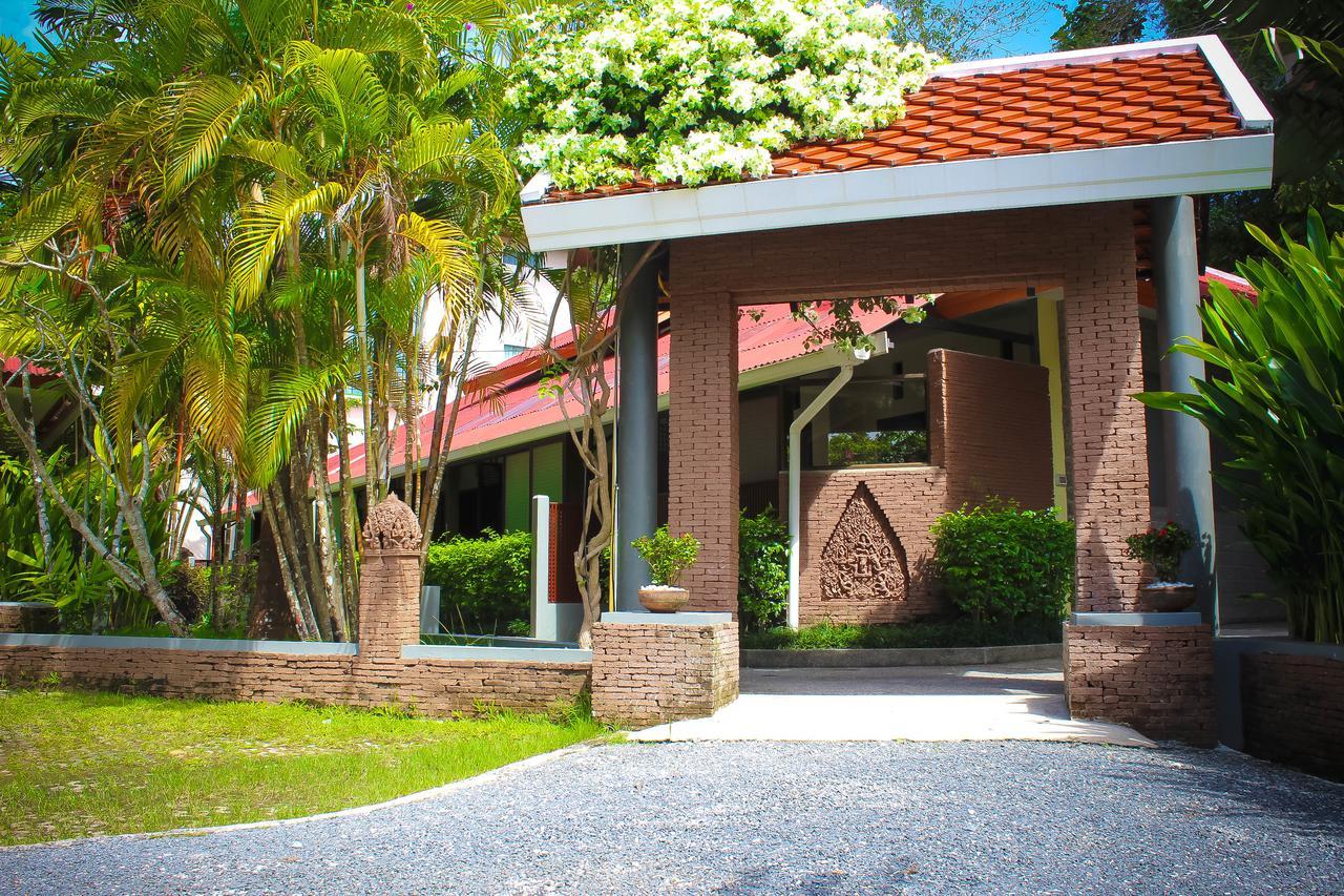 Royal Lee Resort And Spa Nai Yang Beach Extérieur photo